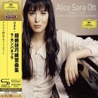 Deutsche Grammophon Japan : Ott - Liszt Transcendental Etudes